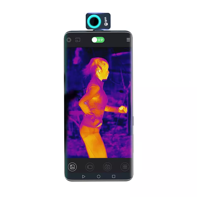 InfiRay P2  Infrared Thermal I - Nf 521 Thermal Imaging Camera recension och pris