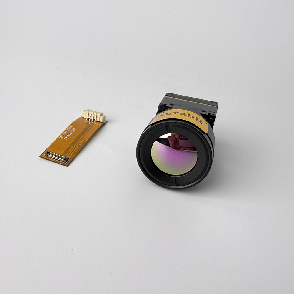 Thermal Imaging Camera Module  - Thermal Imager Drone Gimbal recension och pris